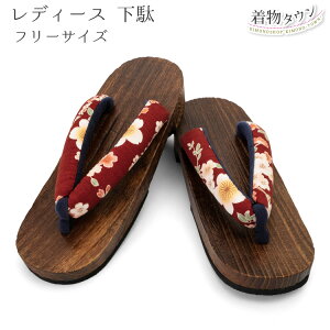  fB[X p ɂȂ     T_ Ă 䂩 a čՂ ėp ĕ   