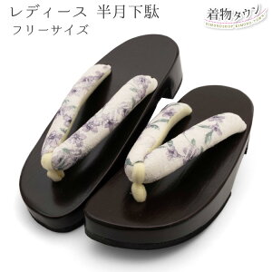  fB[X p ɂȂ n   T_  䂩 a čՂ ėp ĕ   