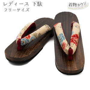  fB[X p ɂȂ ԕ x[W   Ă 䂩 T_ a čՂ ėp ĕ   