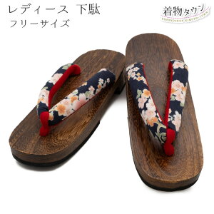  fB[X p ɂȂ  lCr[    Ă 䂩 T_ a čՂ ėp ĕ   