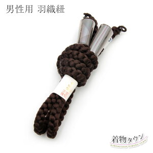 �H�D�R �j�� �u���E�� �� ���� �a������ ���� �H�D �R �Ђ� �͂��� �����Y ��g�R