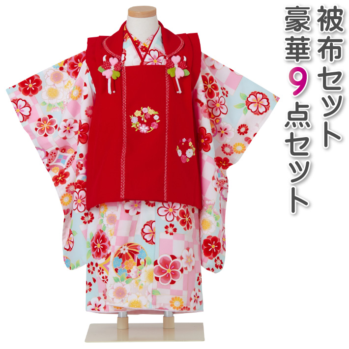 七五三 着物 3歳 被布セット 女の子 京都花ひめ ピンクの着物　赤の被布コート 桜 梅 刺繍 フルセット 販売 購入 | 着物タウン