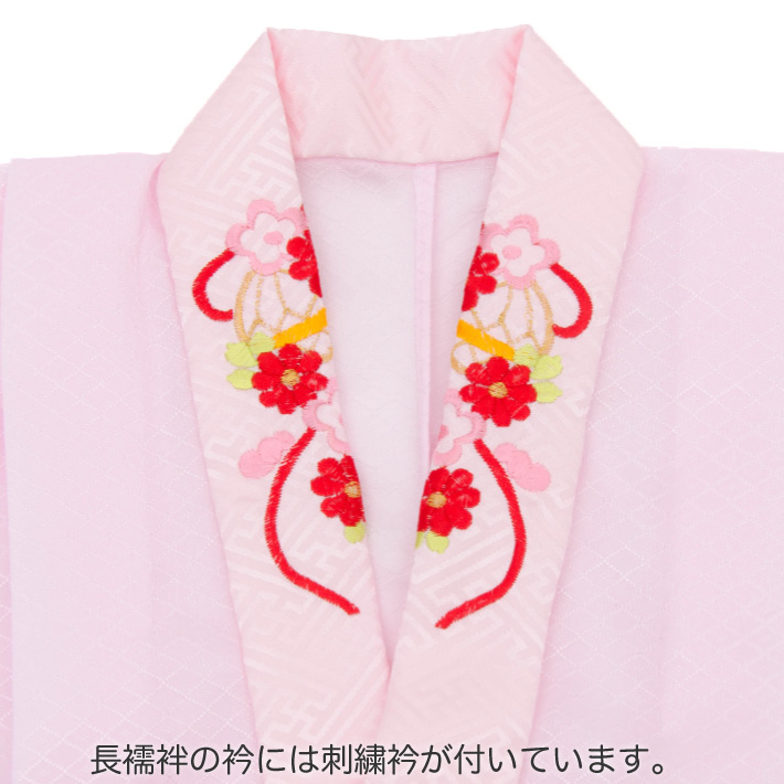 楽天市場七五三 着物 3歳 被布セット 女の子 京都花ひめ ピンクの