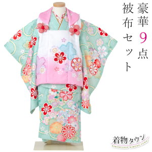 ܎O  3 i蕿 zZbg O[ {̐ zCȓVg  ̎q zR[g e ԕ i蕿 tZbg Ђ ̔ w