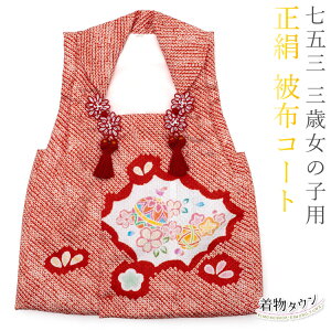 ܎O 3 O  zR[g Pi ̎q i蕿  bh {  hJ ԕ ̔ w