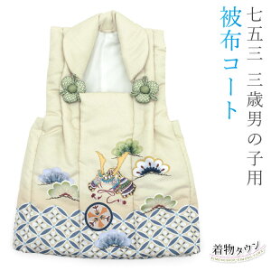 ܎O 3 O zR[g Pi j̎q  Fn Όn CgO[ CgCG[   z q a