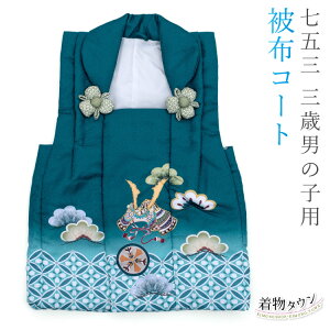 ܎O 3 O zR[g Pi j̎q }u[ u[n O[n n  Όn   z q a