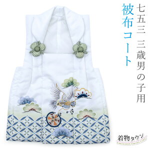 ܎O 3 O zR[g Pi j̎q  zCg   z q a