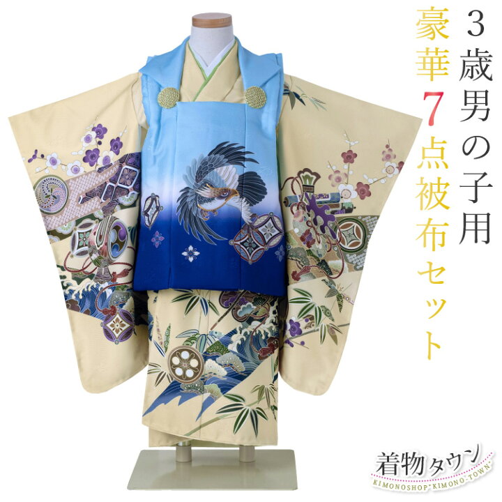 楽天市場】七五三 着物 3歳 男の子 販売 購入 被布セット 日本の晴れ着 