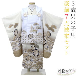 ܎O  3 j̎q tZbg zZbg   x[W  hJ  ̔ w