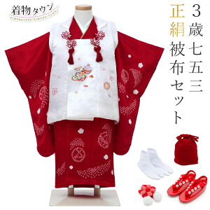 ܎O  3  ̎q  bh tZbg zR[g  zCg { ܂ i ԕ     ̔ 