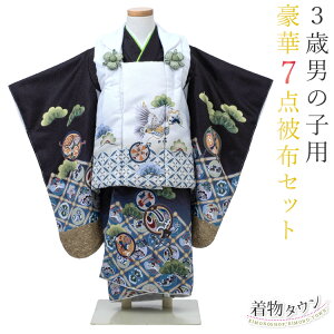 ܎O  3 j̎q tZbg zZbg    ubN  zCg  hJ  ̔ w