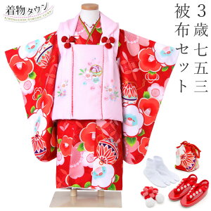 ܎O  3 s ԂЂ zZbg 1 bh  ̎q Ԓ { ܂  hJ zR[g tZbg  ̔ w