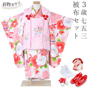 ܎O  3 s ԂЂ zZbg 4 zCg  ̎q Ԓ { ܂  hJ zR[g tZbg  ̔ w