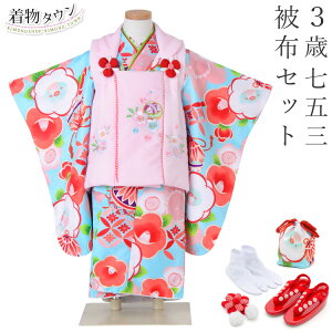 ܎O  3 s ԂЂ zZbg 5 u[ F F ̎q Ԓ { ܂  hJ zR[g tZbg  ̔ w