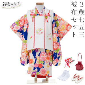 ܎O  3 zZbg ̎q sԂЂ u[ ̒ ̔zR[g  R ~ e tZbg ̔ w