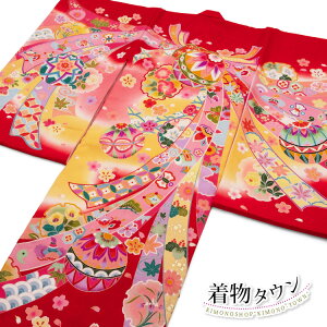 {Q  ̎q  Y   gl { ܂   j | ̔ w g