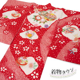 お宮参り 着物 女の子 初着 産着 正絹 桜 毬 鈴 絞り 刺繍 赤 女児 祝着 掛け着 一つ身 のしめ 販売 購入