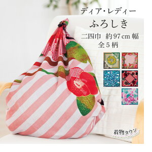 C~ 唻 fBAfB[ LE l S5  [Y ~U _A O 97cm C~ ԕ  [