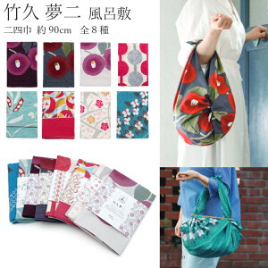 唻 C~ ނ |v l 90cm S8  F O[  bh  O[ ӂ낵 }CobO obO  ΂ KN o ~ E   [