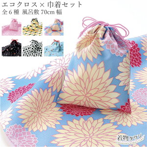 C~ LE GRNXxВZbg lV[Y S6 70cm r[ s e  ƍ    F F sN u[ ubN CG[ GRobO obO