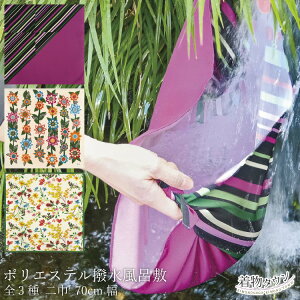 C~ LE |GXeC~  70cm S3 ԕ    x[W zCg bh p[v GRobO obO