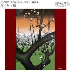 ���C�~ �ނ��� ����߂� Kameido Ume Garden Hiroshige Ando �� ���b�h �� �O���[�� 68cm�� ���{�� �~ �T�ː_�� �ӂ낵�� �͂񂩂� ��
