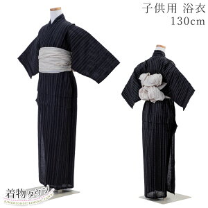  q j̎q 130cm   ubN LbY a 9 10 q Pi  LbY