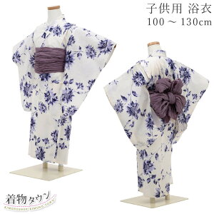  ̎q LbY 110cm 120cm 130cm  zCg  p[v ݐF ԕ LbY  a 9 10 q Pi 