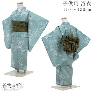  ̎q LbY 100cm 110cm 120cm 130cm ANAO[  ݐF ԕ LbY  a 9 10 q Pi 