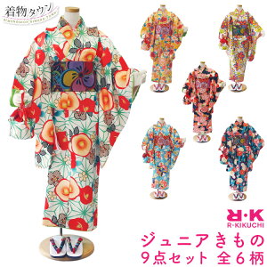 WjA 9_Zbg REKIKUCHI S6 ǂ  RYOKO KIKUCHI ERLN` n[tl  ЂȍՂ p[eB[