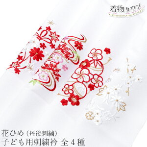 qp hJ ܎O 3 7 ԂЂ S4  zCg  bh  S[h hJ ԕ ~ gt  |~