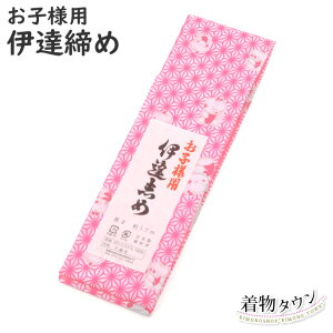 qpɒB ܎O sN  a { ɒBu 753 a qp LbY