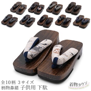  qp S10 18cm 19.5cm 21cm F uE a  r 䂩  LbY j̎q j 