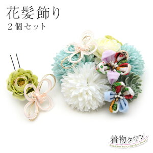  l Ǝ 2_Zbg u[  O[    U葳 U a   a  OB蔯 l Ǝ 2_Zbg u[  O[    U葳 U a