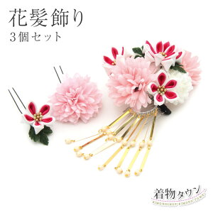  l Ǝ 3_Zbg bh  sN S[h    U葳 U a   a  OB