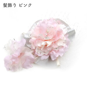 Up  oN򉻕i ݌ɏi 2Zbg sN zCg F F ԕ l  U葳  a  a fB[X p