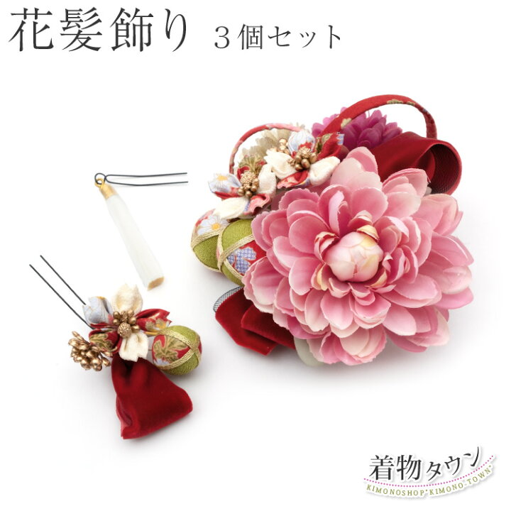 楽天市場】振袖用 髪飾り ピンク 2個セット 花柄 成人式 結婚式 振り袖 