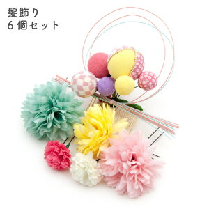 Up  6Zbg sN IW O[ CG[ F  ԕ l  U葳  a  a fB[X p