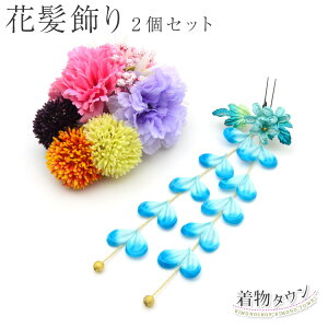  l Ǝ 2_Zbg u[  sN }`J[    U葳 U a   a  OB