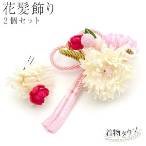  l Ǝ 2_Zbg zCg  sN }`J[    U葳 U a   a  OB