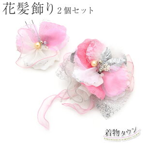 Up  oN݌ɕi ݌ɏi 2Zbg zCg  sN Vo[ [X ԕ l  U葳  a  a fB[X p