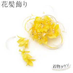  l Ǝ oN݌ɕi i CG[ F   U葳 U a   a  OB