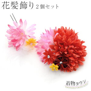  l Ǝ oN݌ɕi i 2Zbg bh  sN   U葳 U a   a  OB