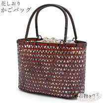 楽天市場】大原商店 バッグの通販