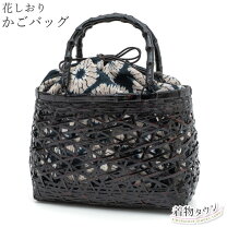 楽天市場】大原商店 バッグの通販