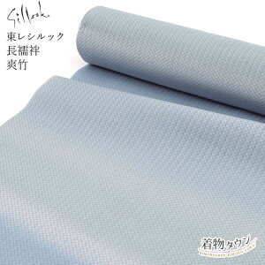 @ 􂦂  VbN u| P   ĕ  u[  O[ @ ْ̍f@ TORAY D tI[_[ p ~ ߖ䔲 