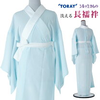 楽天市場】蛍ぼかしの通販