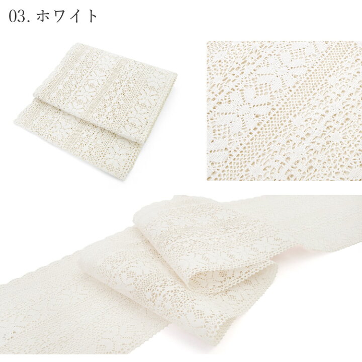 楽天市場】名古屋帯 夏 撫松庵 夏物 レース 袋名古屋帯 全3色 濃紫  