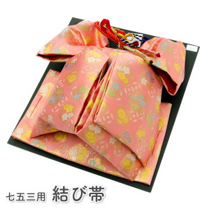 ܎O 7  ё j Pi ̎q sN Rt TCY